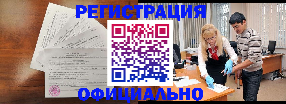 пропишу в квартире в Верхней Салде